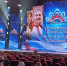 Белгородка получила национальную премию «Женщина России» - Fonar.Tv