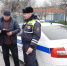 Межведомственная операция «Сознательность» проведена в Белгородской области - УФСИН