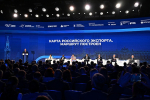 «Сделано в России» – форум о перспективах экспорта!