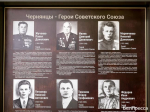 «Зашёл с тыла». За что Николая Маринченко удостоили звания Героя Советского Союза - Изображение