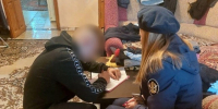 Оперативно-профилактическое мероприятие «Забота» прошло в Белгородском районе - Сетевое издание Знамя 31