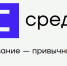 Внедрение коммуникационного сервиса «Среда» - ЗАГС