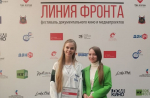Авторские фильмы корреспондентов «Белгород-медиа» показали на большом экране в Ростове-на-Дону