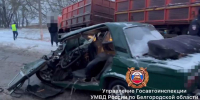 В Борисовском районе в ДТП пострадали четыре человека - БелПресса