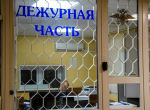 Белгородца наказали за контрабанду сильнодействующего вещества