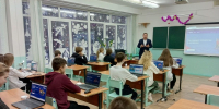 Министр цифрового развития Белгородской области Сергей Четвериков провёл для учеников СОШ №36 открытый урок в рамках Всероссийского образовательного проекта «Урок цифры» - Департамент цифрового развития
