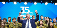 Леонид Слуцкий торжественно открыл выставку «ЛДПР: 35 лет с народом» - ЛДПР