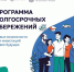 Ваши деньги под защитой! - Министерство культуры