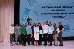 Преподаватели НИУ «БелГУ» провели III региональный чемпионат школьников «ПрофМед»
