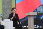 В Белгородском госуниверситете состоялась форсайт-сессия «Правозащитная стратегия Белгородчины: от идеи к созданию»