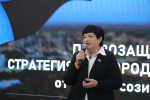 В Белгородском госуниверситете состоялась форсайт-сессия «Правозащитная стратегия Белгородчины: от идеи к созданию»