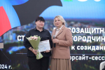 В Белгородском госуниверситете состоялась форсайт-сессия «Правозащитная стратегия Белгородчины: от идеи к созданию»