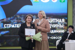 В Белгородском госуниверситете состоялась форсайт-сессия «Правозащитная стратегия Белгородчины: от идеи к созданию»