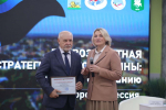 В Белгородском госуниверситете состоялась форсайт-сессия «Правозащитная стратегия Белгородчины: от идеи к созданию»