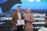 В Белгородском госуниверситете состоялась форсайт-сессия «Правозащитная стратегия Белгородчины: от идеи к созданию»