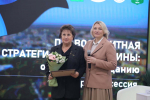 В Белгородском госуниверситете состоялась форсайт-сессия «Правозащитная стратегия Белгородчины: от идеи к созданию»