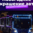 1.jpg - Мир Белогорья