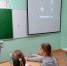 Я в ответе за свои поступки - ЦБС г. Белгорода