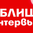 Быть здоровым и выглядеть моложе лет так на 5 – 10 мечтают многие женщины и мужчины - Belnovosti.Ru