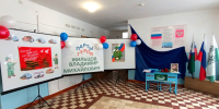 В Васильевской основной школе состоялось открытие Парты Героя в память о земляке Владимире Жильцове, который погиб при исполнении воинского долга в ходе СВО. - Ракитянский район
