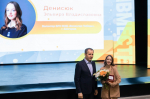 Представители Белгородского госуниверситета стали обладателями почётного знака «Доброволец Белгородчины»
