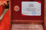 Представители Белгородского госуниверситета стали обладателями почётного знака «Доброволец Белгородчины»