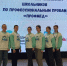 Проект Губернатора «Медицинские классы» Белгородской области - Управление образования