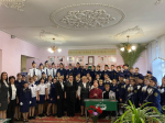 День Героев Отечества