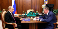 Президент РФ поздравил ЛДПР с политическим юбилеем - ЛДПР