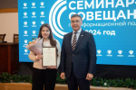 Представители НИУ «БелГУ» принимают участие в семинаре-совещании по информационной политике Минобрнауки РФ