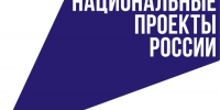 Специалисты приведут в порядок ещё один участок Белгородской объездной в 2025 году - Сетевое издание Знамя 31