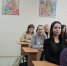 «Права человека» - БГИИК