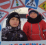 В Белгородской области подвели итоги муниципального конкурса «Папа, мама и Я - соблюдающая ПДД семья» - ГИБДД