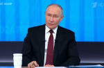 Владимир Путин: «Ситуация меняется кардинально. Движение идёт по всей линии фронта каждый день»
