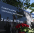 Детский сад на улице Маяковского в Белгороде достроят в 2025 году - Комсомольская Правда