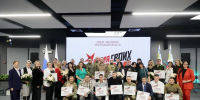 Белгородский губернатор вручил сертификаты на развитие бизнеса 19 ветеранам СВО - Комсомольская Правда