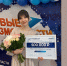 Студентка НИУ «БелГУ» стала победителем конкурса «Новые возможности 6.0» - БелГУ