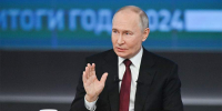 Юрий Клепиков отметил значимость проведённой Владимиром Путиным прямой линии  - Мир Белогорья