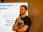 ВССА, сон и лёд. Как правильно восстанавливаться после тренировок - Изображение