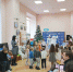«Зимняя кутерьма» – день хорошего настроения - Детская библиотека