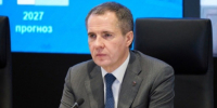 Вячеслав Гладков проинформировал об обстрелах Белгородского района за минувшие сутки - Сетевое издание Знамя 31