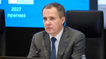 Вячеслав Гладков проинформировал об обстрелах Белгородского района за минувшие сутки