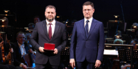Энергетики «Россети Центр» удостоены высоких государственных наград. - Ракитянский район
