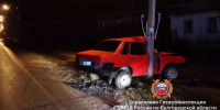 В Корочанском районе 18-летний водитель въехал в опору ЛЭП - Мир Белогорья