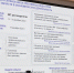 VSH_7885.JPG - Губернатор и правительство