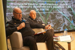 В управлении Экоохотнадзора Белгородской области подвели итоги работы