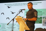 В управлении Экоохотнадзора Белгородской области подвели итоги работы