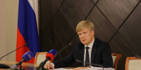 Еще одним советником белгородского губернатор по экономике назначен Илья Пономарев - Комсомольская Правда