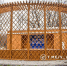 Строительство кинотеатра в центральном парке завершено - Vbelgorode.Com