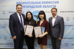 Сегодня состоялось итоговое заседание  Облизбиркома в уходящем году